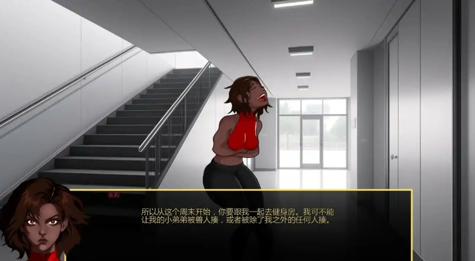 【欧美SLG/AI汉化/奇幻】亚人0.05b AI汉化版【PC+安卓/1.24G/更新】