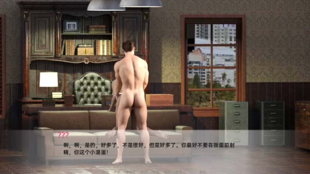 [欧美SLG/汉化]艰难之路v0.46.0 AI汉化版 [3.4G]