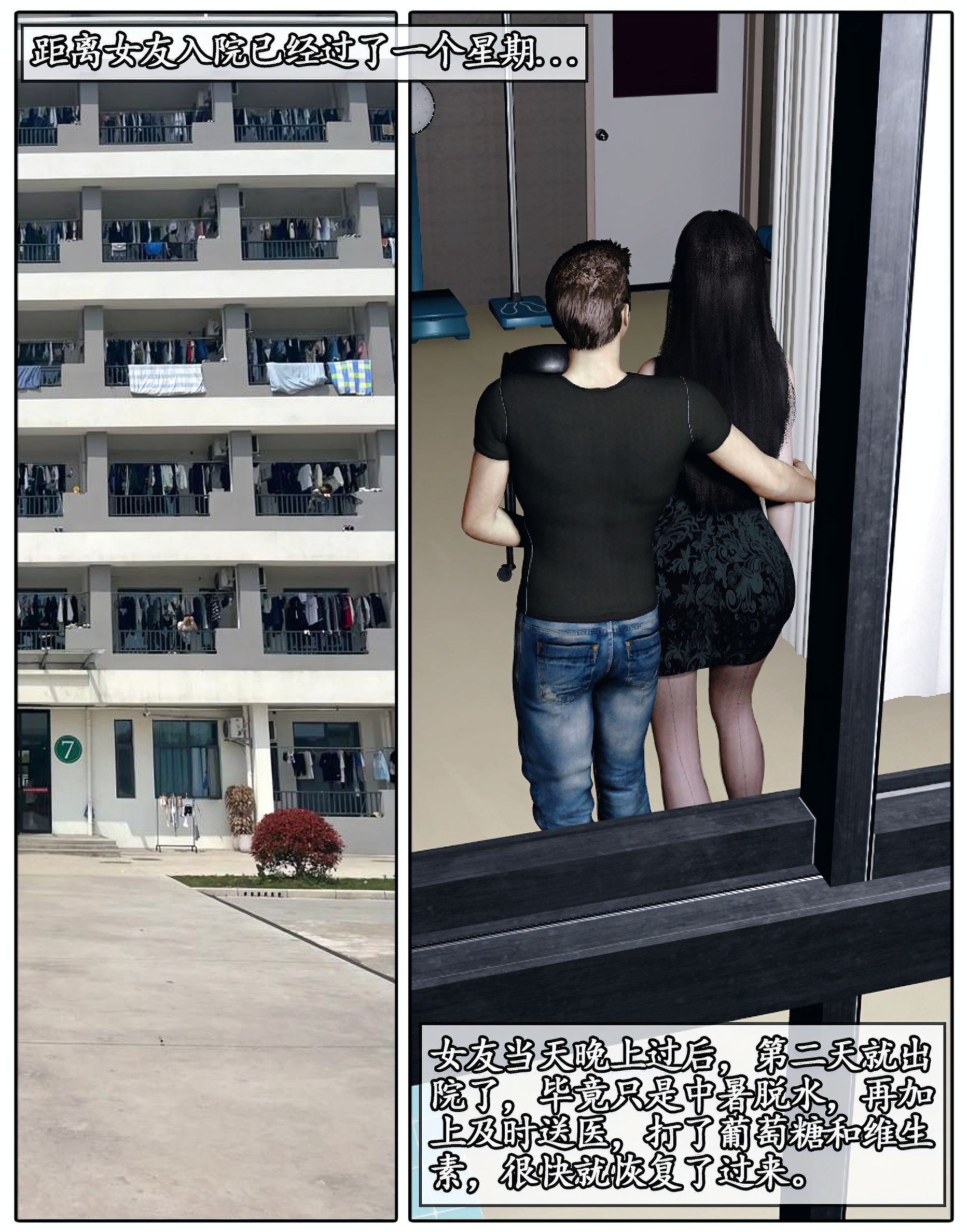 120 拷贝.jpg