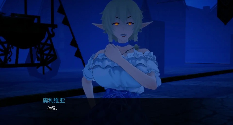 【日系SLG/AI汉化/沙盒】力量之种v0.1 AI汉化版【PC+安卓/3.28G/首发】