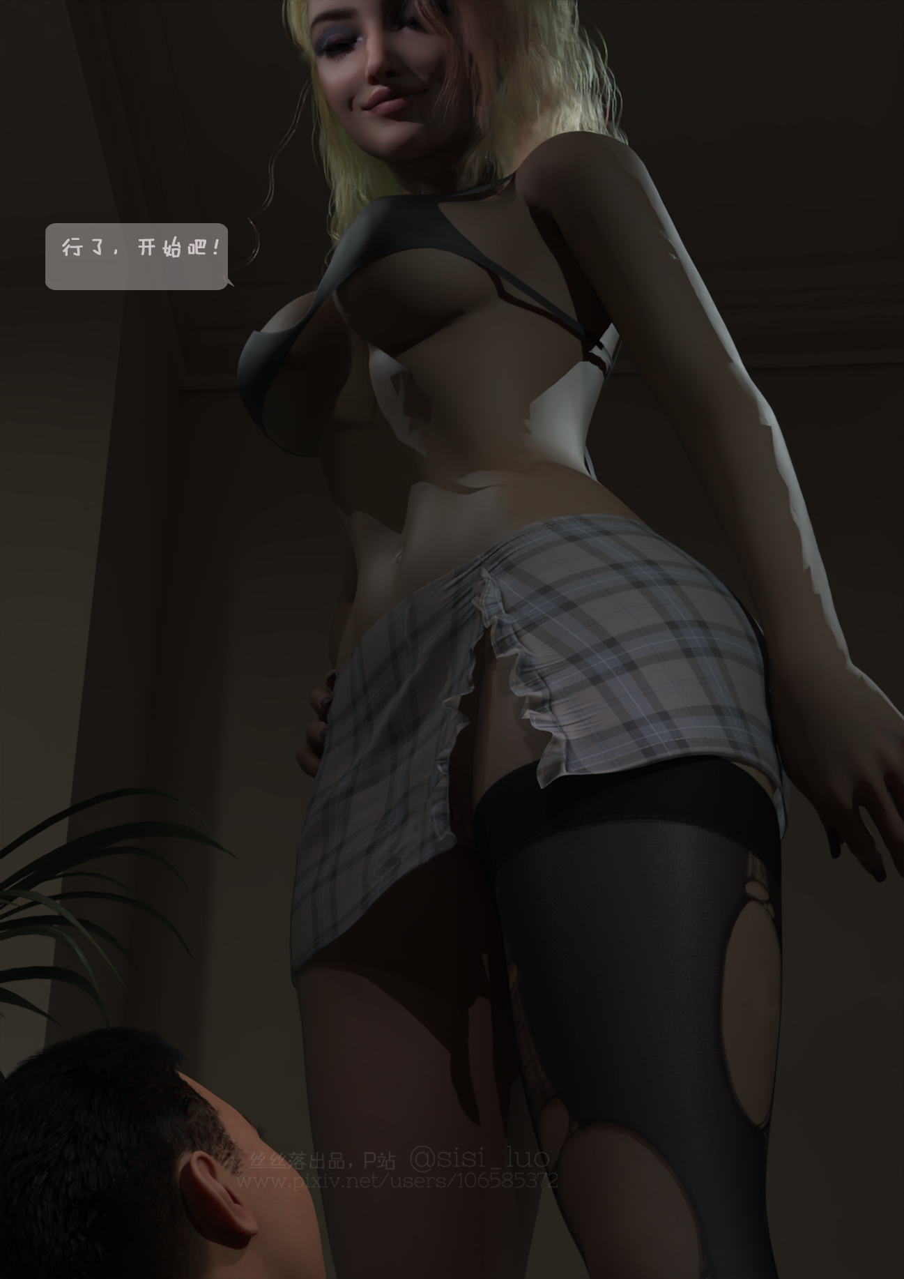 1772269244208.png
