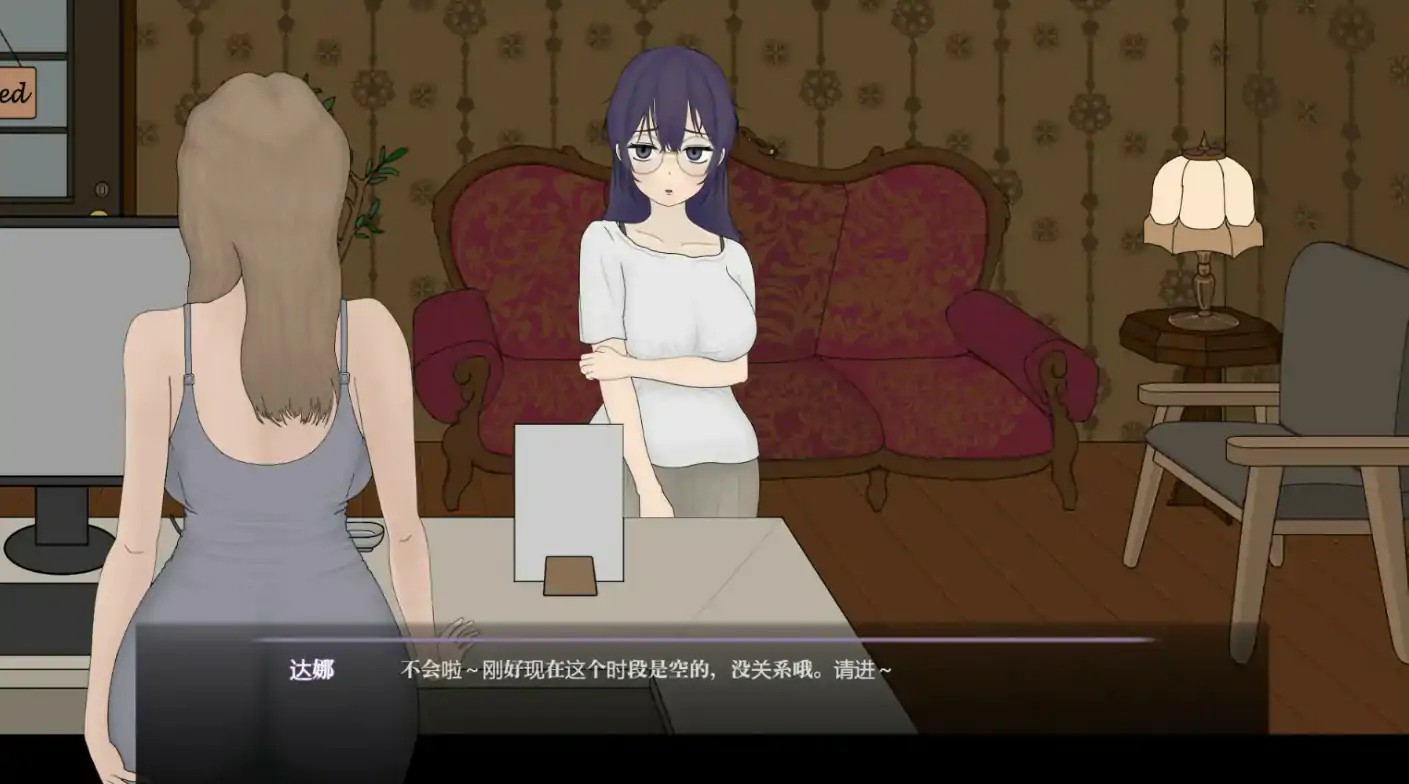 【日系SLG/官中/调教】调教按摩店 ～玛丽篇～V1.1.2 官方中文版【PC/0.27G/更新】
