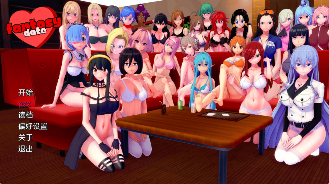 幻想约会v0.38 (1).jpg 幻想约会v0.38 (1).jpg