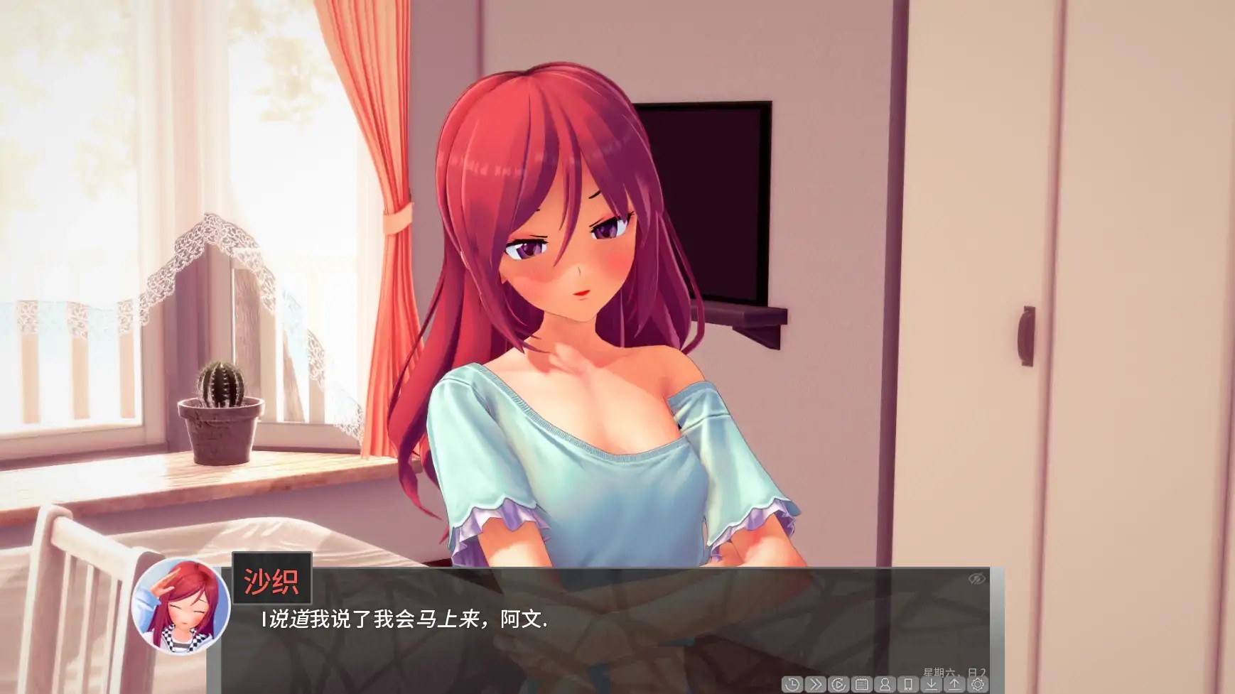 【日系SLG/AI汉化/后宫】异世界v1.10.1 AI汉化版【PC+安卓/4.46G/更新】