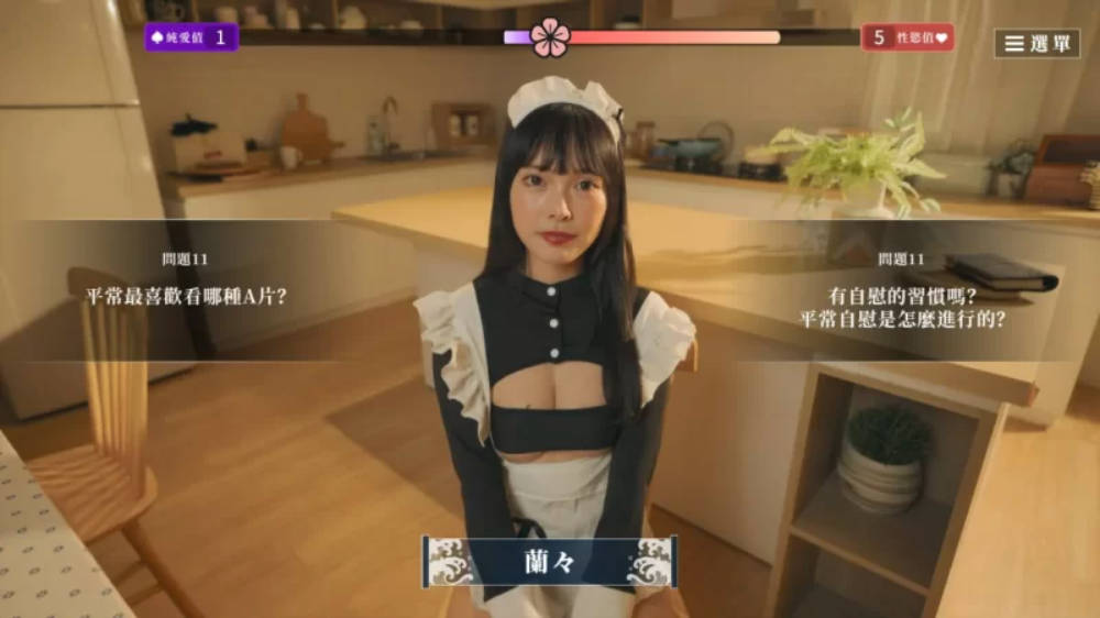 这个面试有点硬2 东洋番 v1.11 (4).jpg 这个面试有点硬2 东洋番 v1.11 (4).jpg