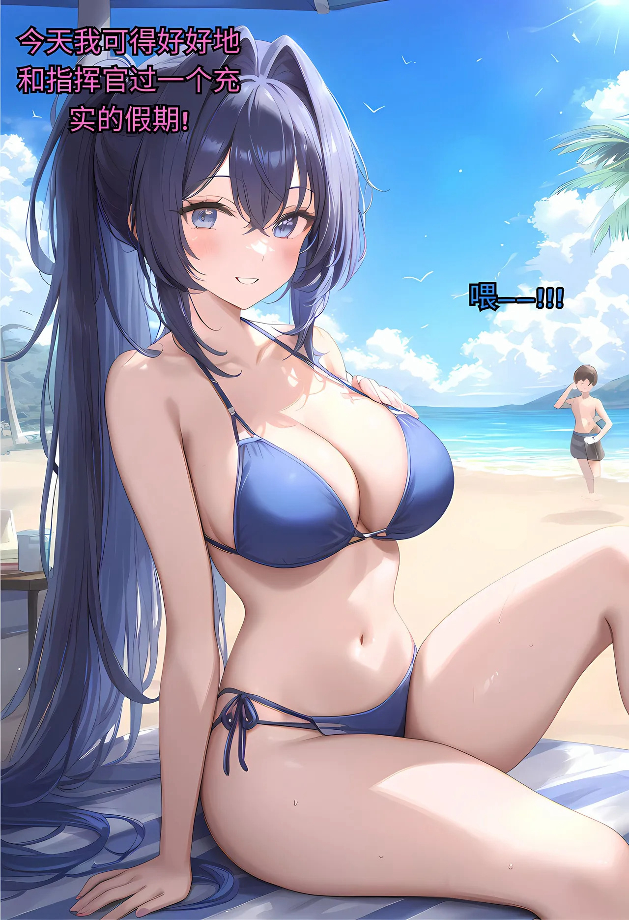 1766142186491.jpg