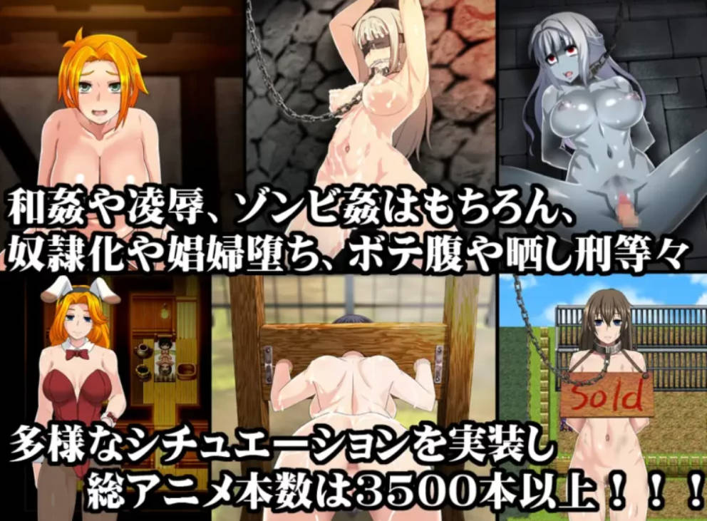 死亡终末1.01 (3).jpg 死亡终末1.01 (3).jpg