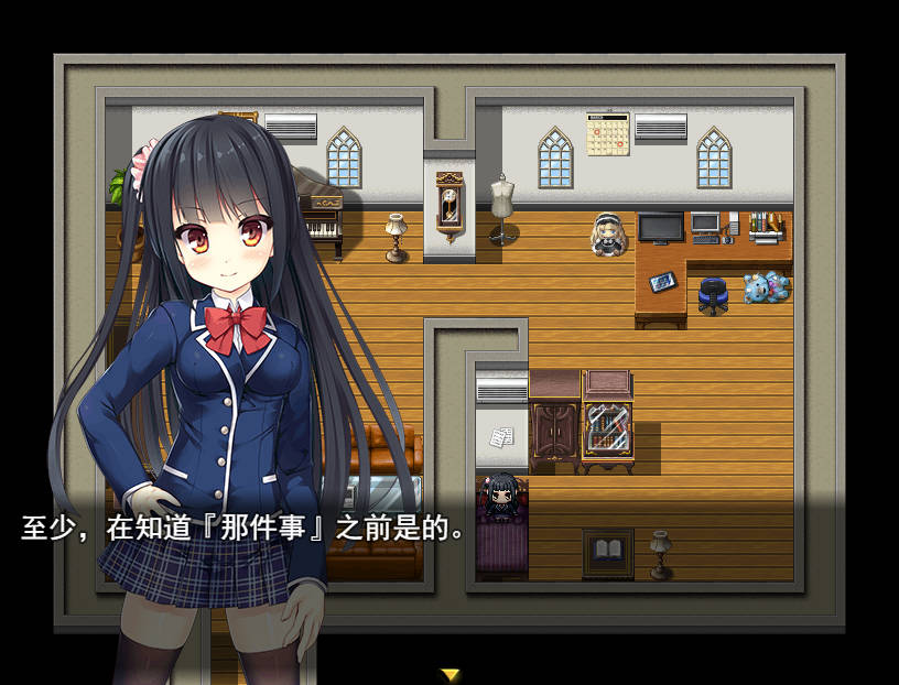 伟大命运与永恒少女 V1.02 (2).jpg 伟大命运与永恒少女 V1.02 (2).jpg