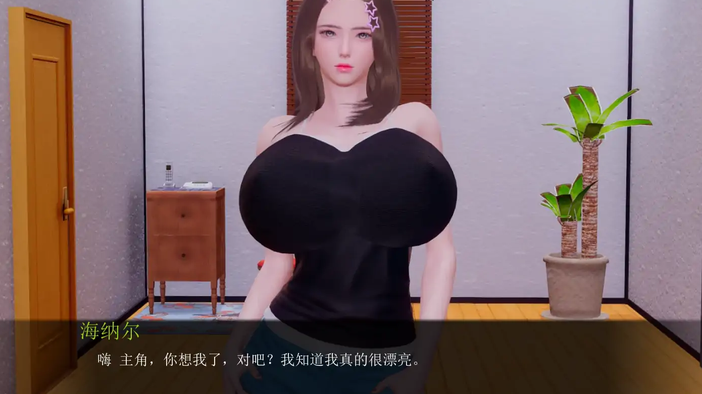 20251225-e46debf3 (1).png 20251225-e46debf3 (1).png