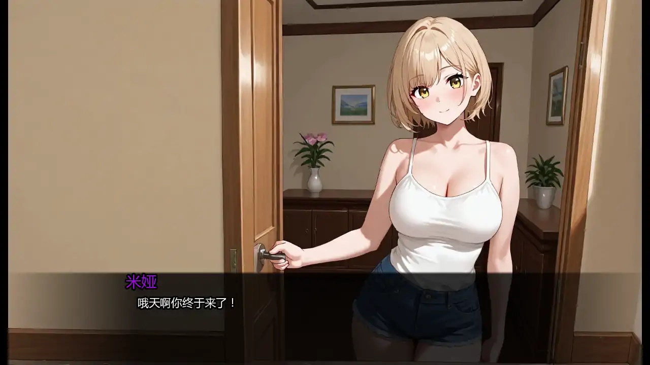 20251225-f13d668d.webp