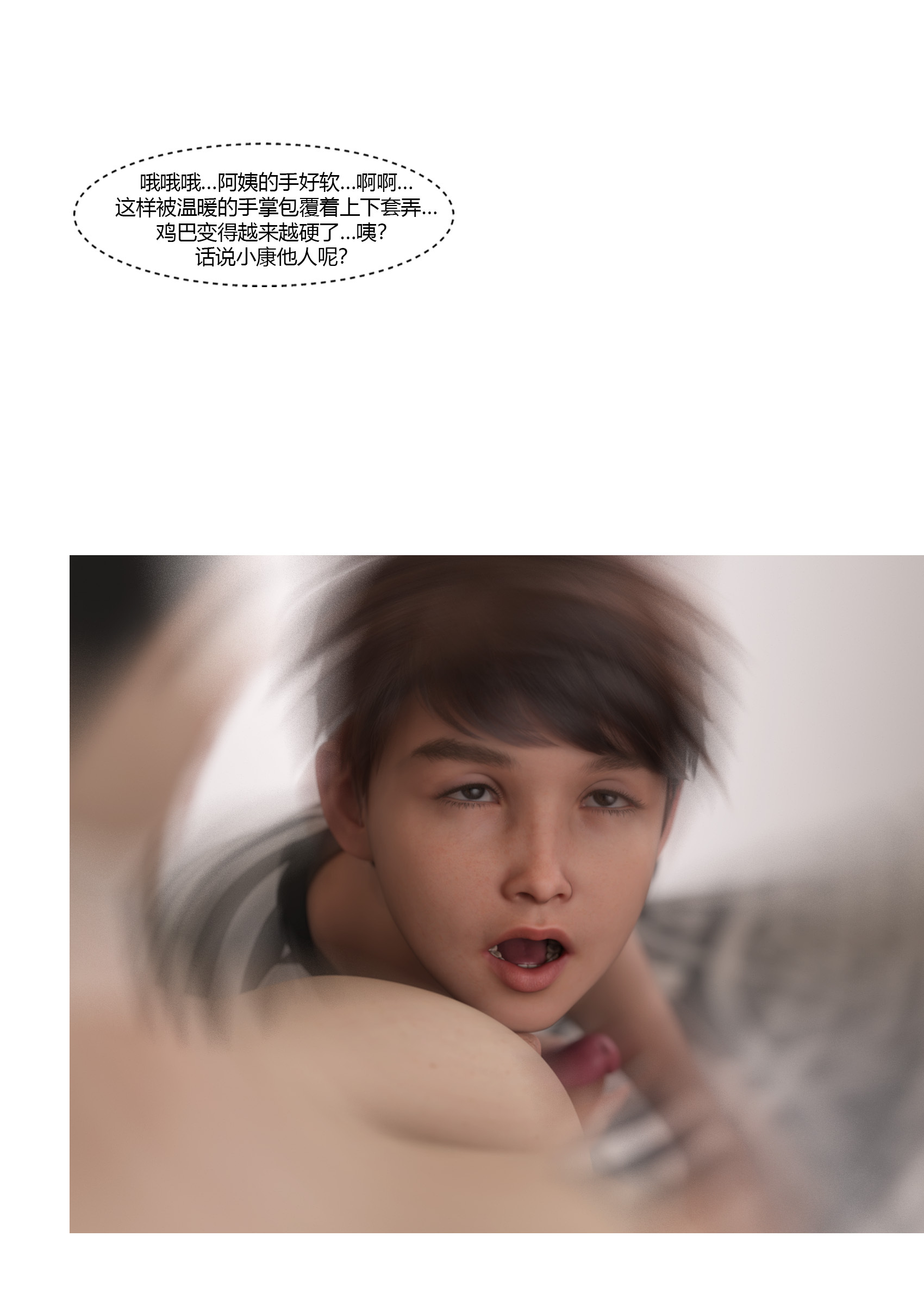 1766660553862.jpg