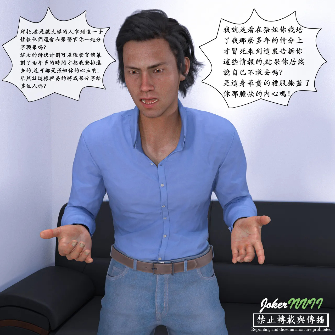 1766828238668.jpg