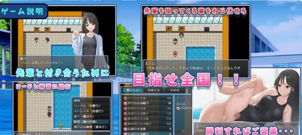 让雏川同学犯下禁忌 (3).jpg