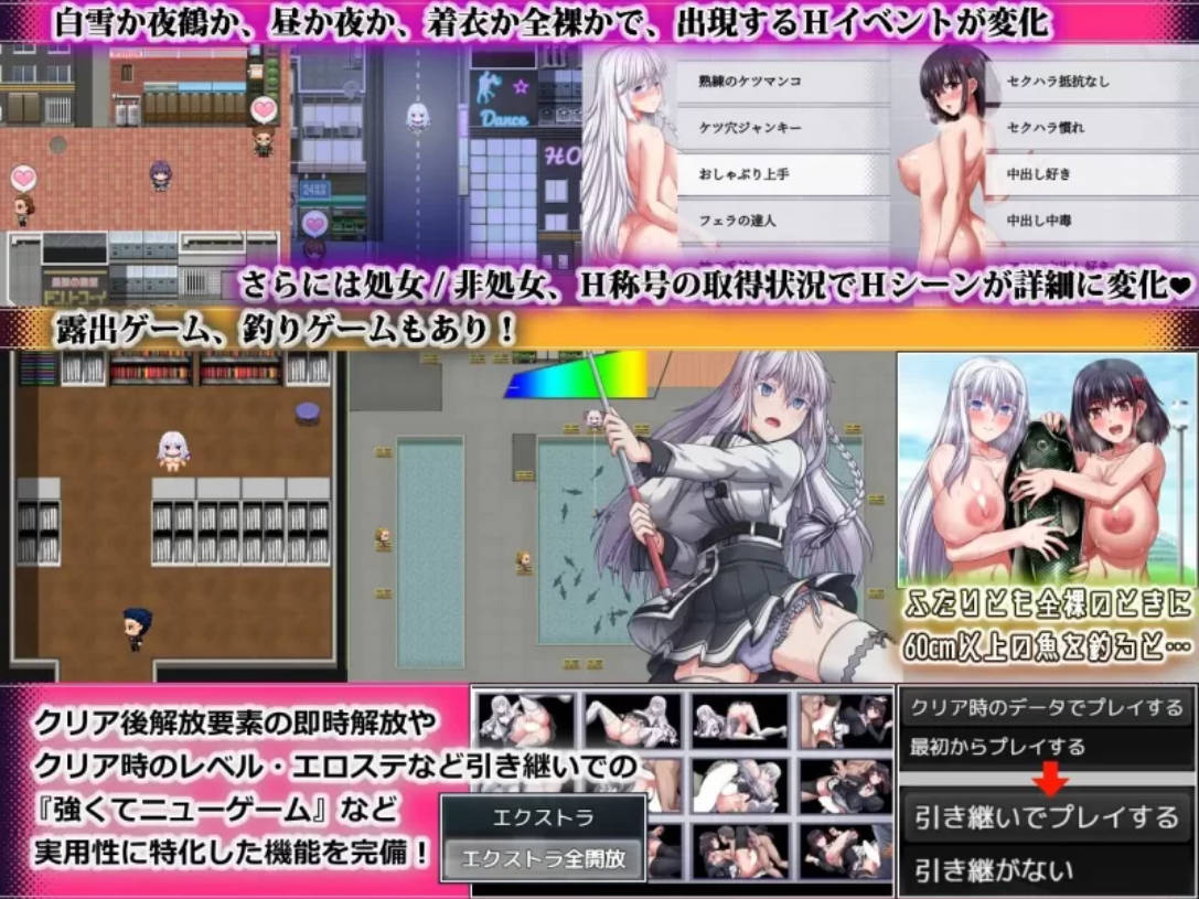 终末的自我主义 Ver1.04 (2).jpg 终末的自我主义 Ver1.04 (2).jpg