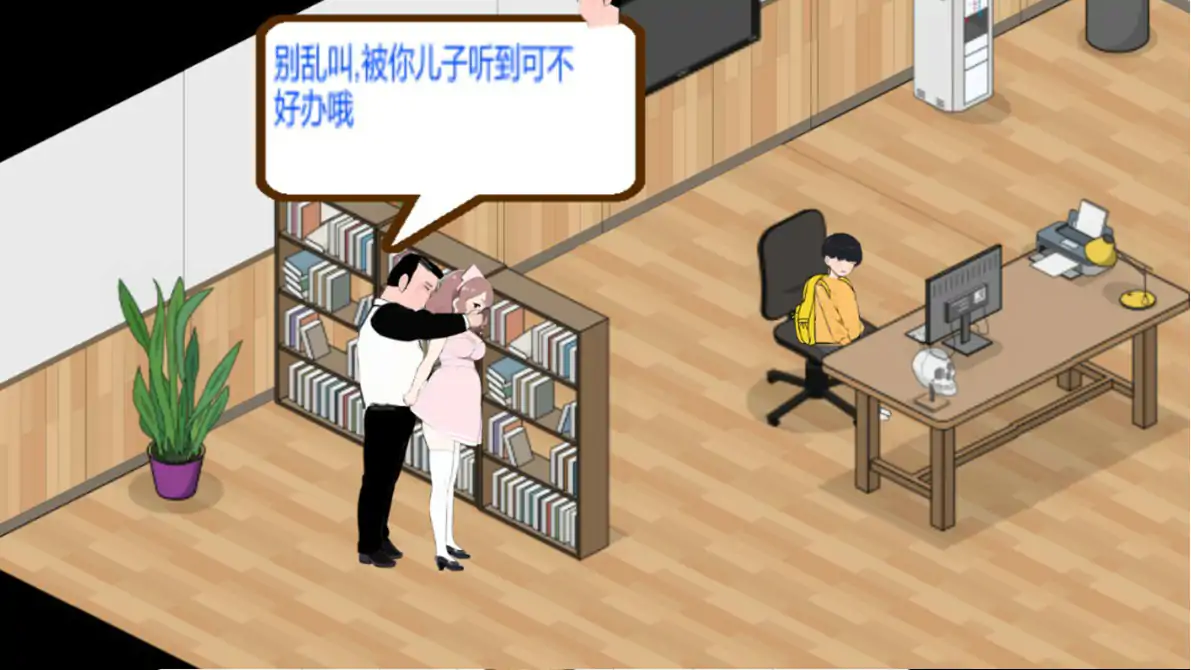 【国产SLG/官中/巨乳】黑山综合医院3.5.7 官方中文步兵版【PC/0.28G/更新】