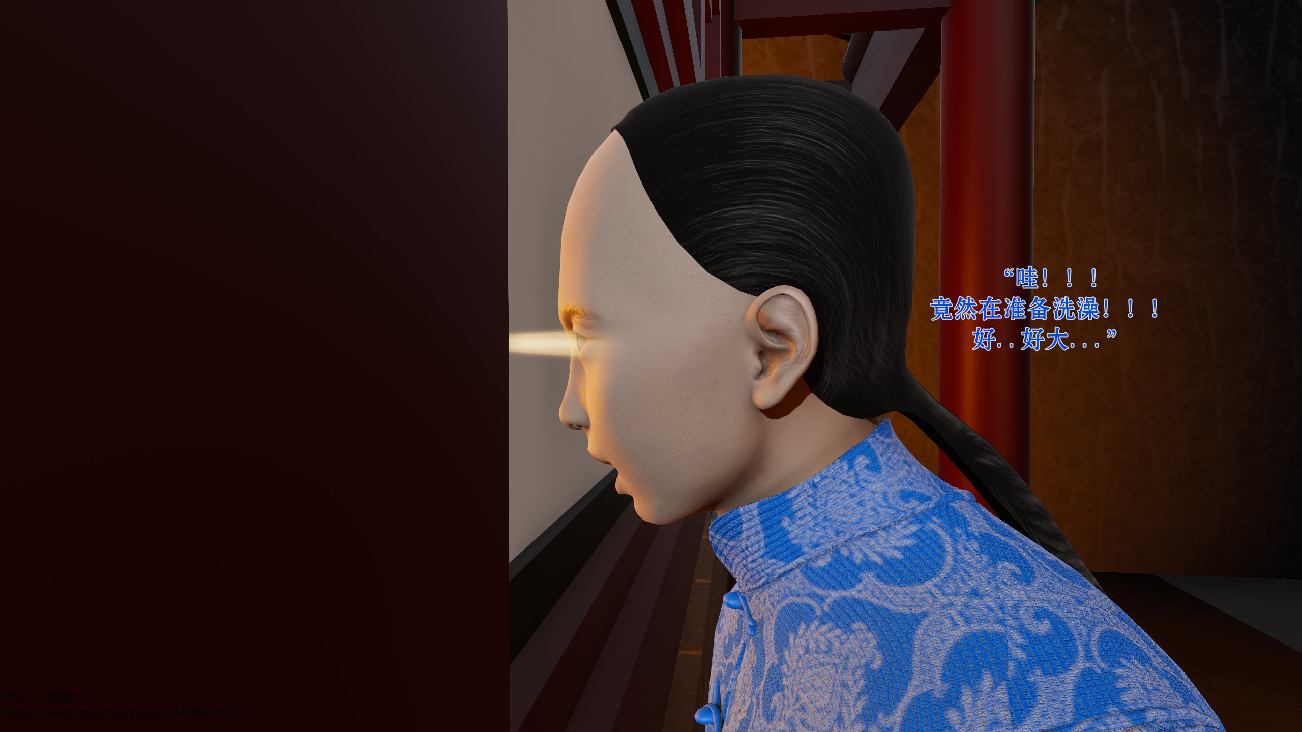 1767180347701.jpg