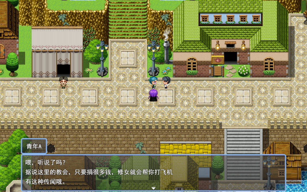 内向魔女艾拉的受难 (3).jpg