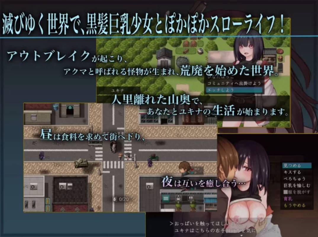 生物技术员V1.0.5 (2).jpg 生物技术员V1.0.5 (2).jpg