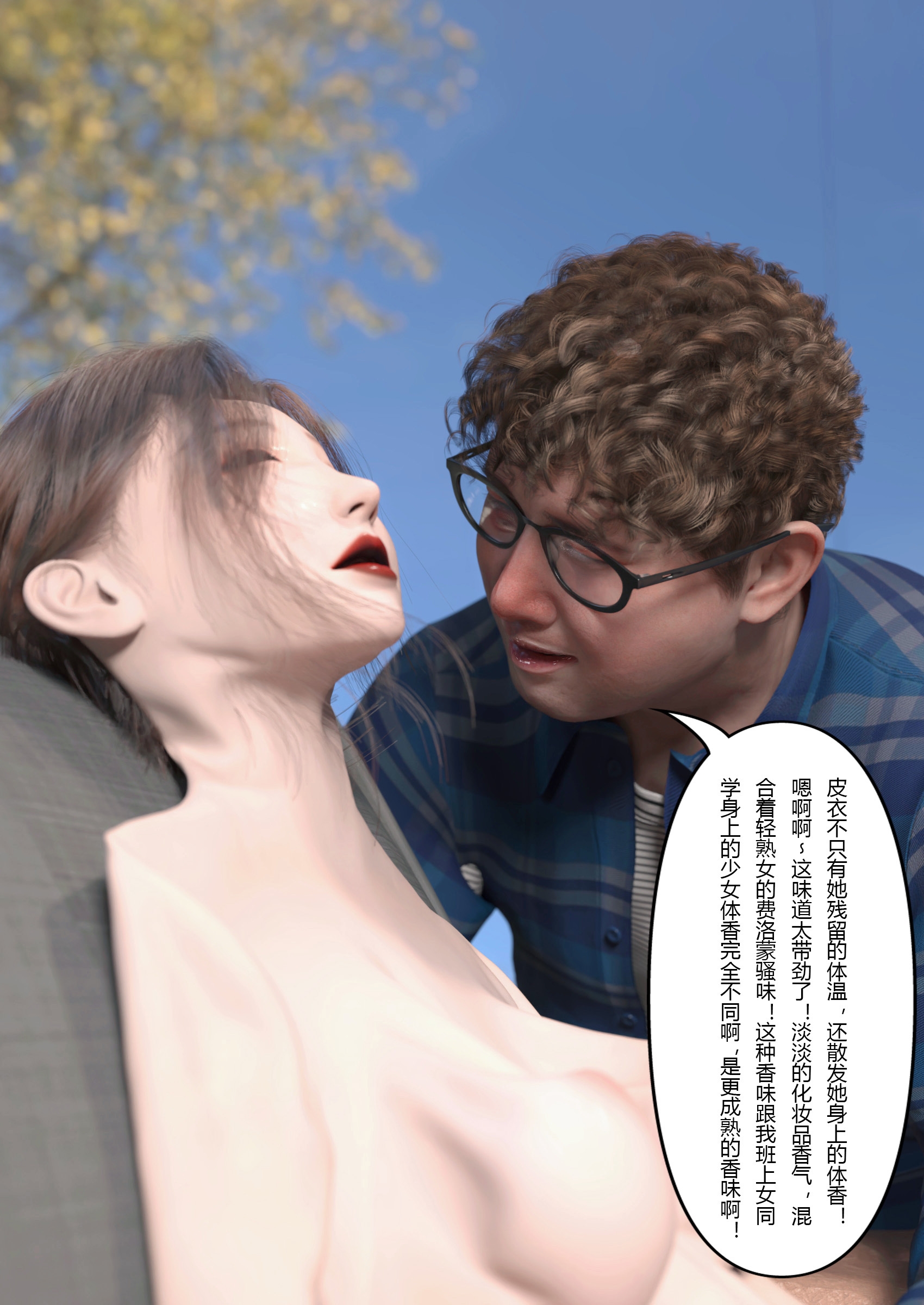 1767342109469.jpg