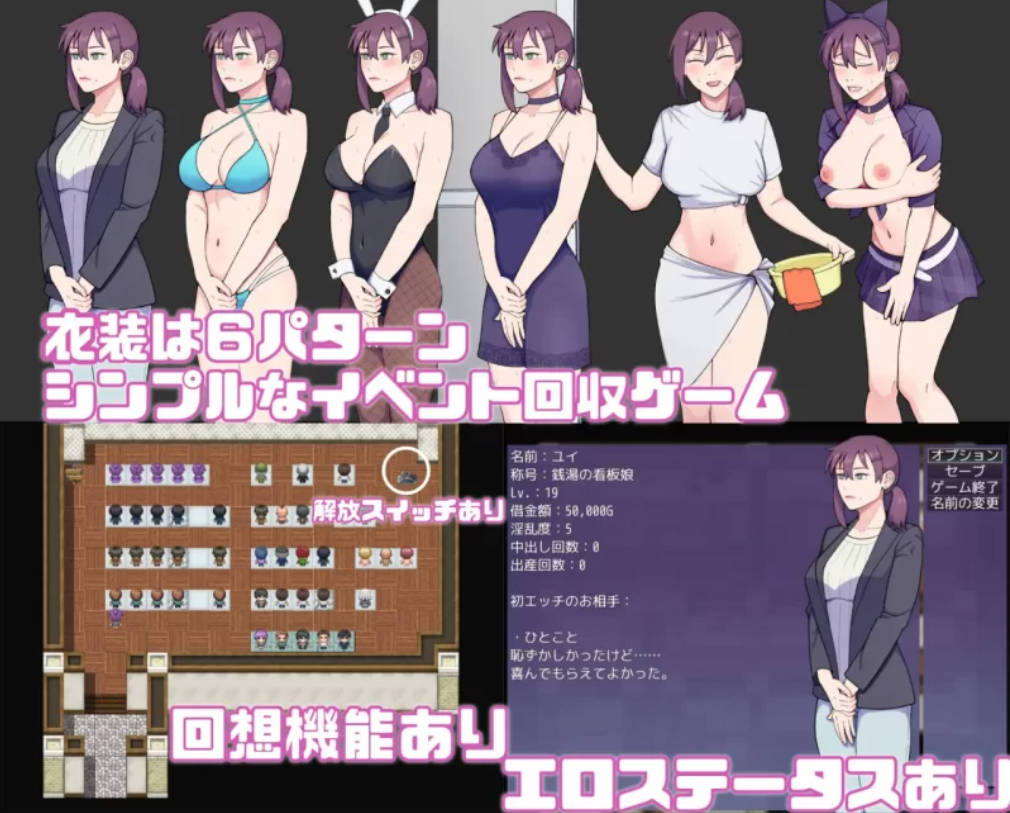 小镇看板娘被权贵盯上的故事 (5).jpg