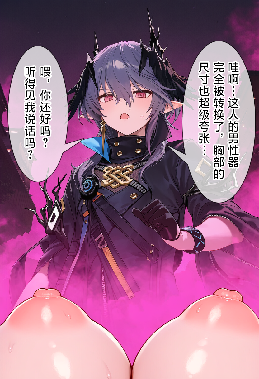 1767432657977.png