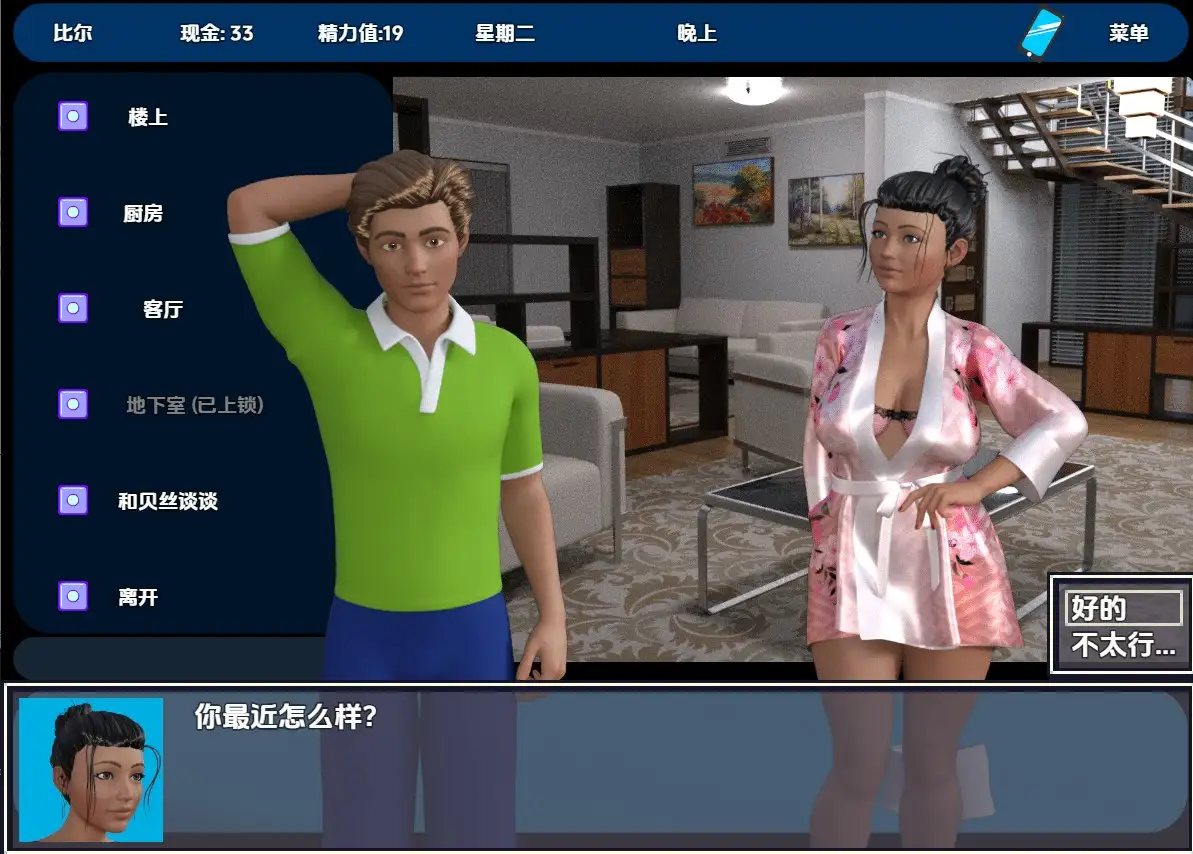 ba266506-4adf-41aa-b787-05f067c0ea71.png