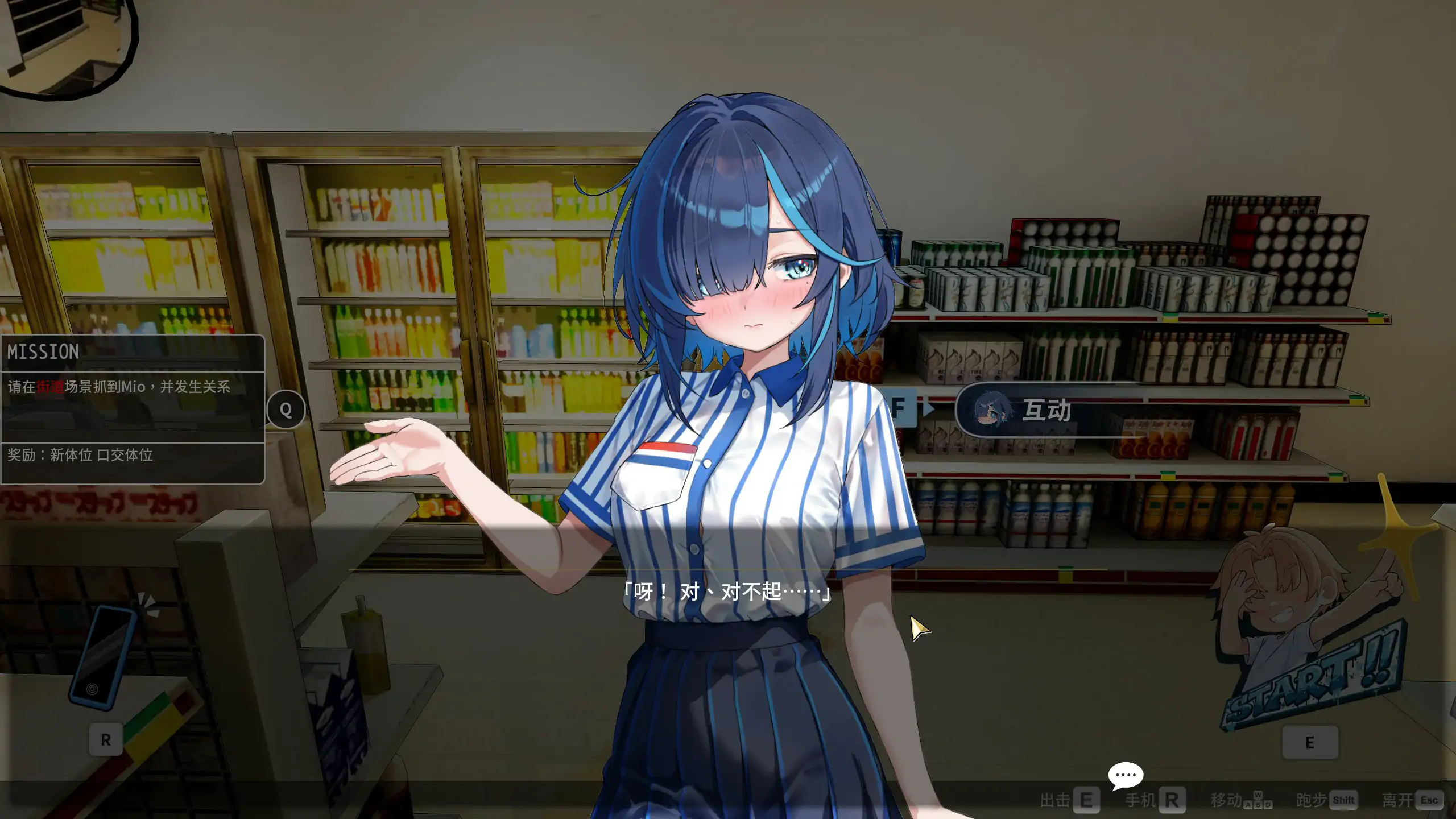 20260103-6ca1719f.webp