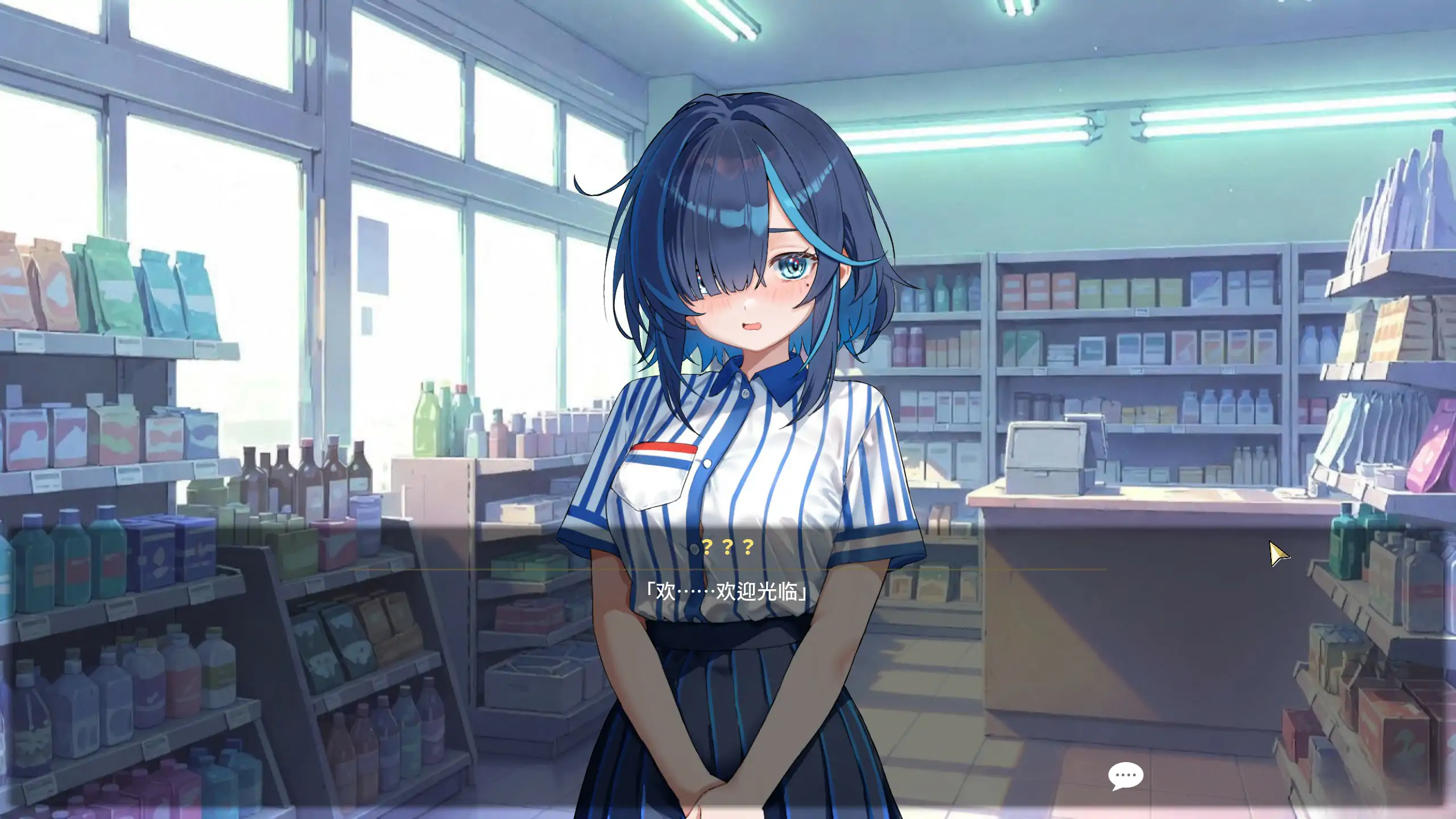 20260103-f940c15e.webp