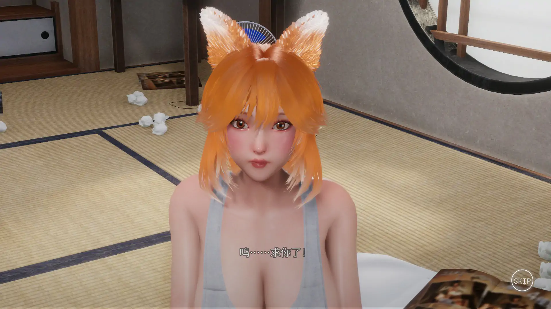 20260105-1b98c46e.webp