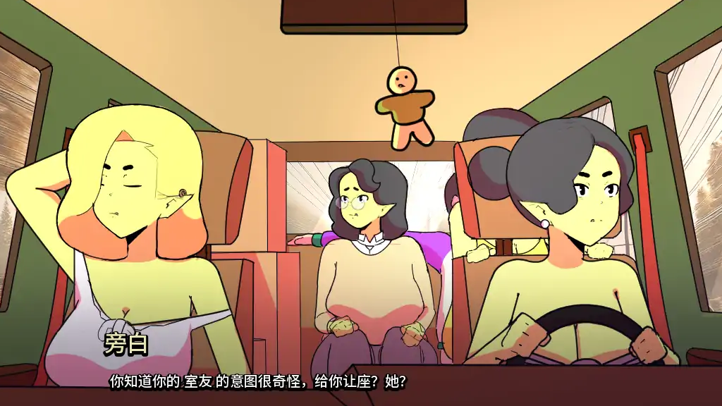 20260106-b41d020d.png