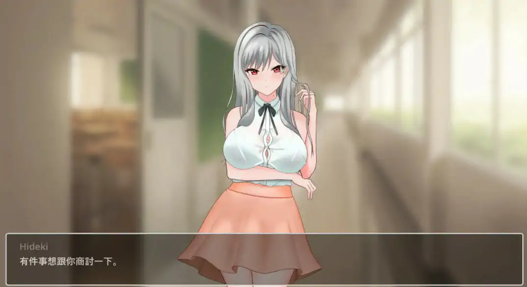 20260107-768e2034.webp