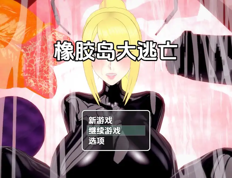 6dc81c8a-0e5a-4887-989f-bbc6c7995fe3.png