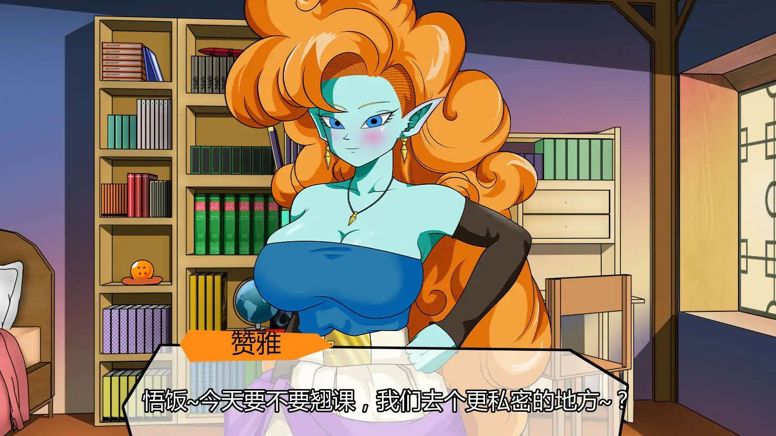 20260109-d15608f0.png