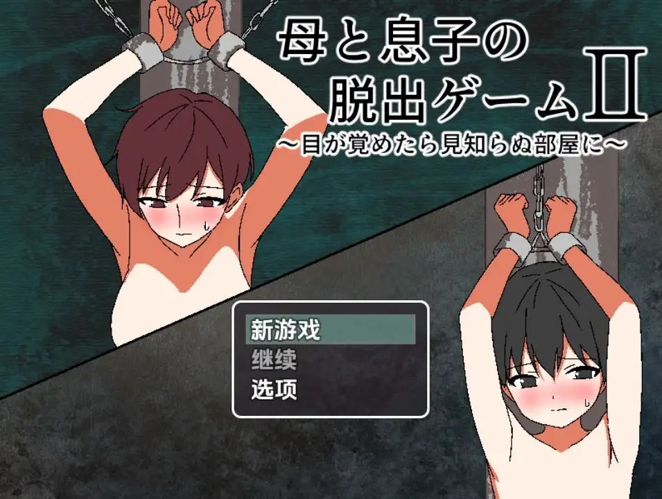 b7d9533a-ba35-4604-8d82-f3cc3a5fa455.png
