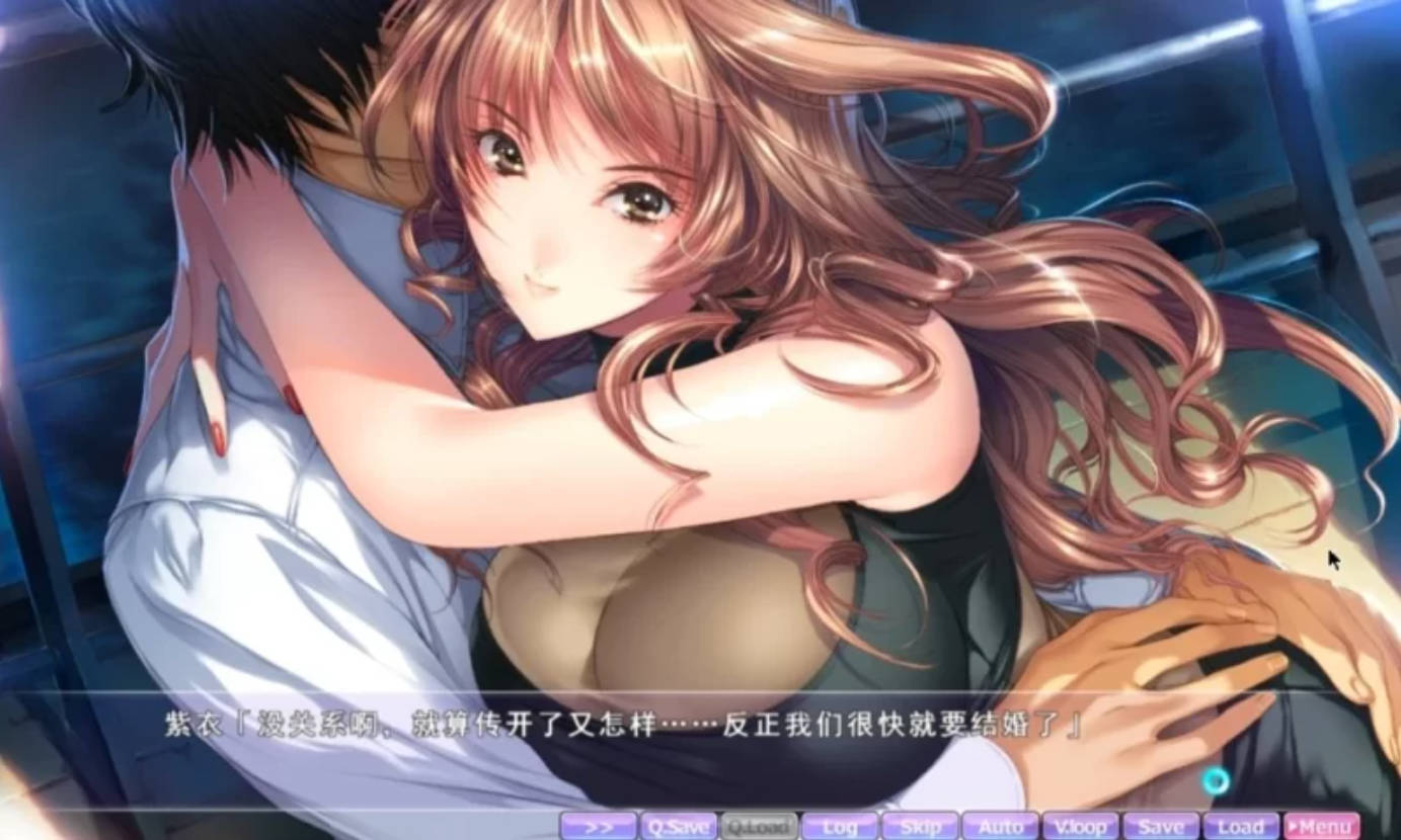 女系家族III ~秘密HIMITSU卑密 (3).jpg 女系家族III ~秘密HIMITSU卑密 (3).jpg