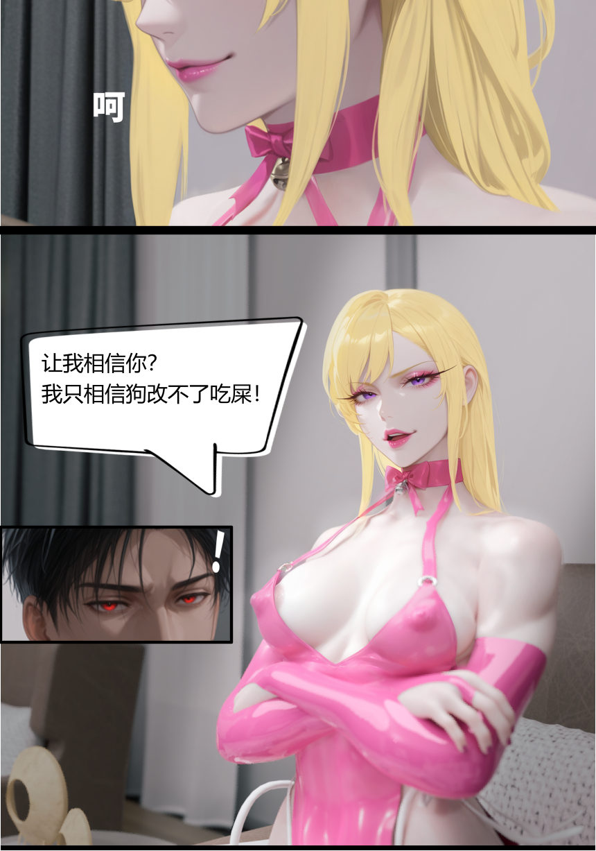 1768384089546.png