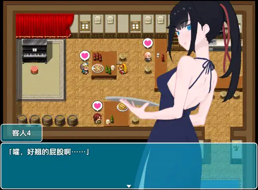 e014897b-7ee9-4bd2-a812-a67c7af077f8.png e014897b-7ee9-4bd2-a812-a67c7af077f8.png