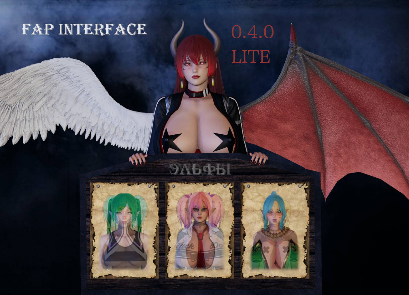 接口 Fap Interface v0.4.0 (1).jpg