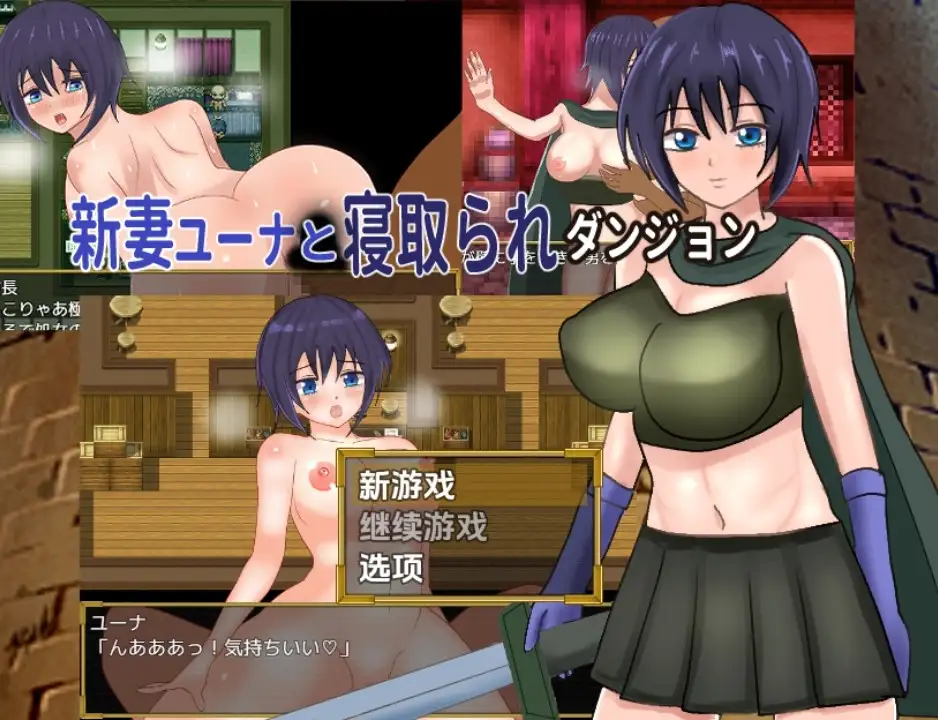 544677b7-5e54-4efb-b2a3-f79dd1b619a0.png