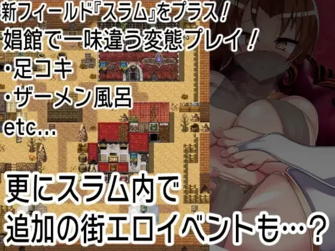 格斗少女没有钱!Ver1.048 (5).jpg 格斗少女没有钱!Ver1.048 (5).jpg