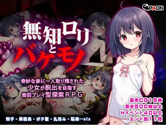 e5271d34-5224-481a-9356-4d33d192b19c.png