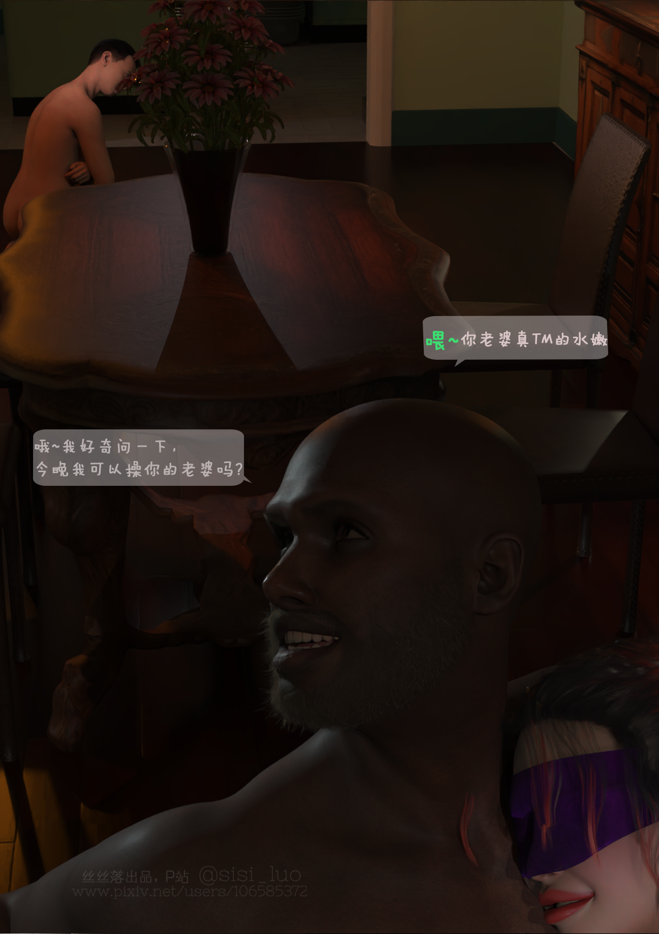 1769146522801.png