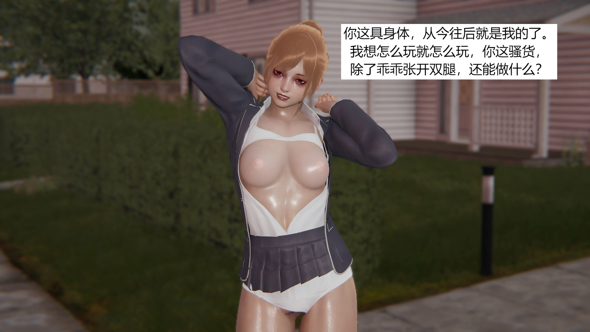 1769146784143.jpg