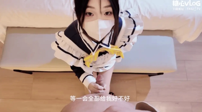 屏幕截图_23-1-2026_21414_fhxy-a.top.jpeg