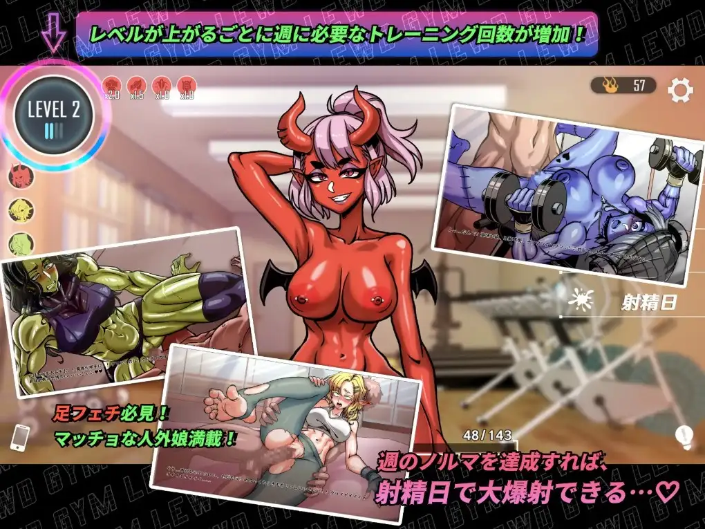 6987bad5-e450-485c-8875-69a38020f3ee.png