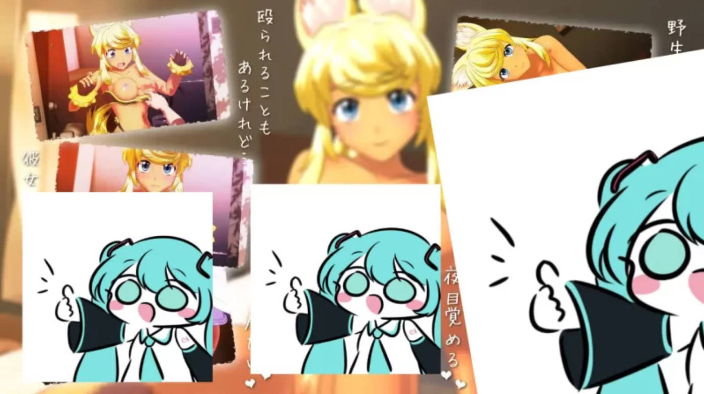 和狼少女的同居生活 (4).jpg