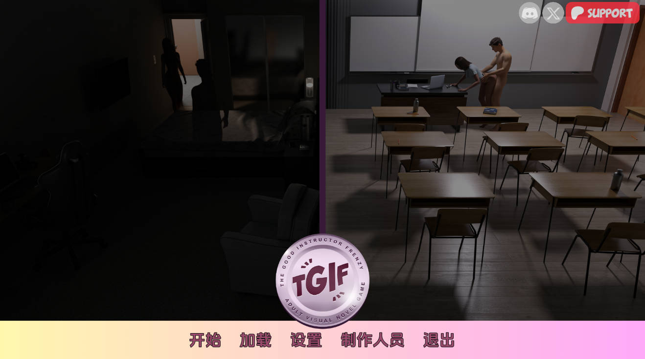 狂热的好教练v2.60 (1).jpg