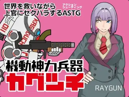 e6be4e3b-c1ff-4ec6-8181-53a1d851a792.png