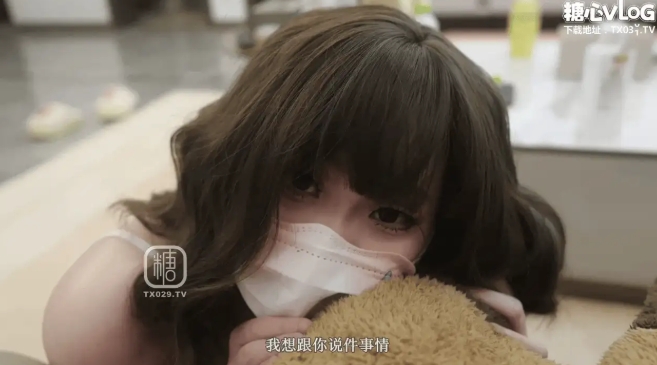 屏幕截图_26-1-2026_215143_fhxy-a.top.jpeg