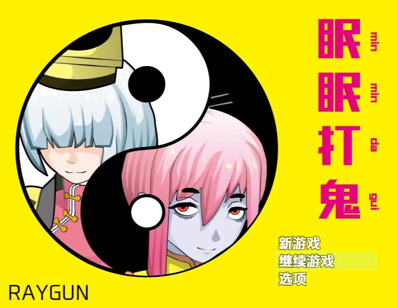 fa1848f5-9d3d-438b-a704-5b1a069b6d00.png